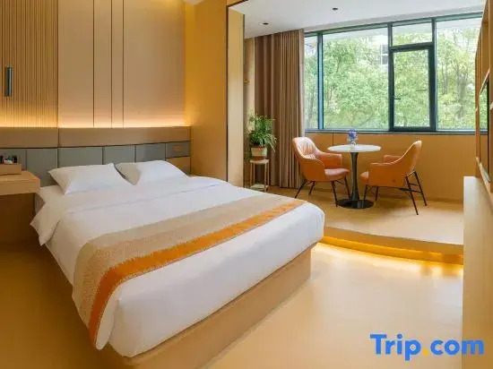 Hongcheng Hotel (Liupanshui Vocational Technical College)