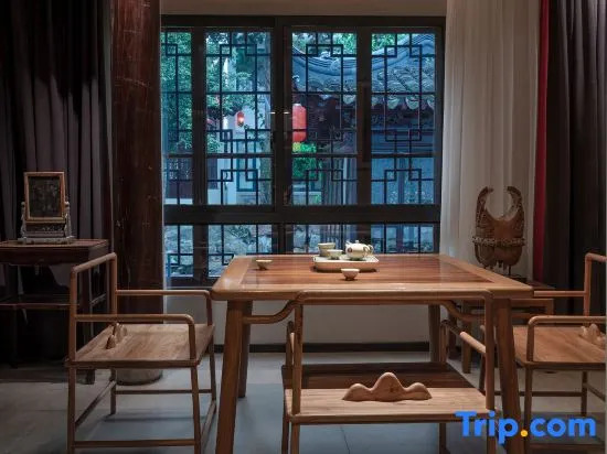 Yujian Tangzhai Guesthouse