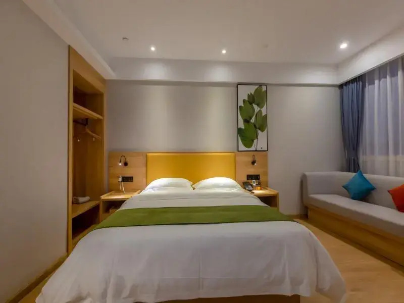 GreenTree Inn Jiaxing City Yuxin Town High-speed R