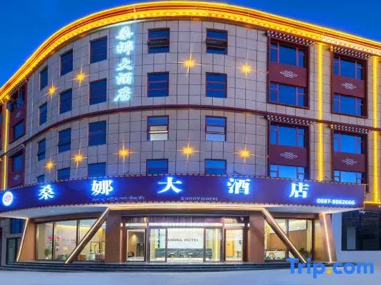 Sangna Grand Hotel (Shangri-La Store)