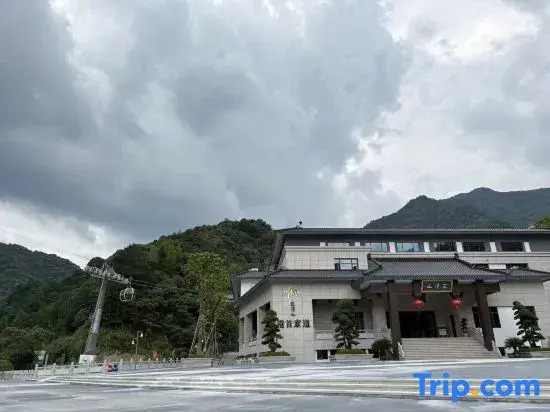 Sanqing Mountain Retreat Homestay (Gangshou Cable Car Store)