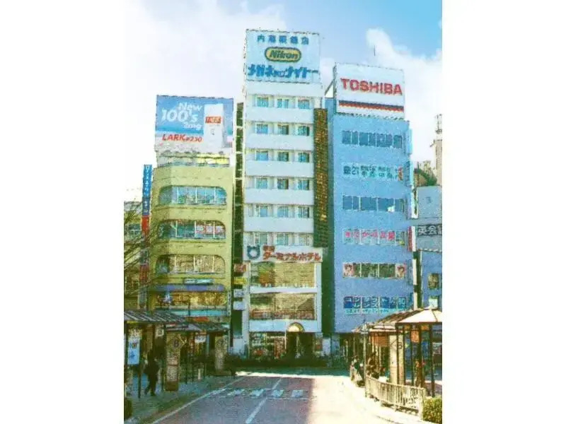 Kofu Terminal Hotel