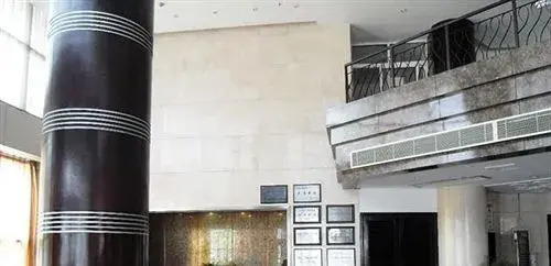 Aizunke Business Hotel Fuzhou Road - Tsingtao