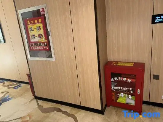Yutu Hotel