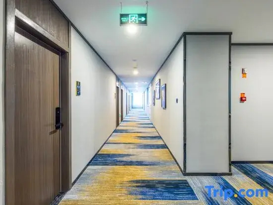 Rundong Hotel (Lanzhou Zhongchuan Airport Asia Pacific World Trade Center)