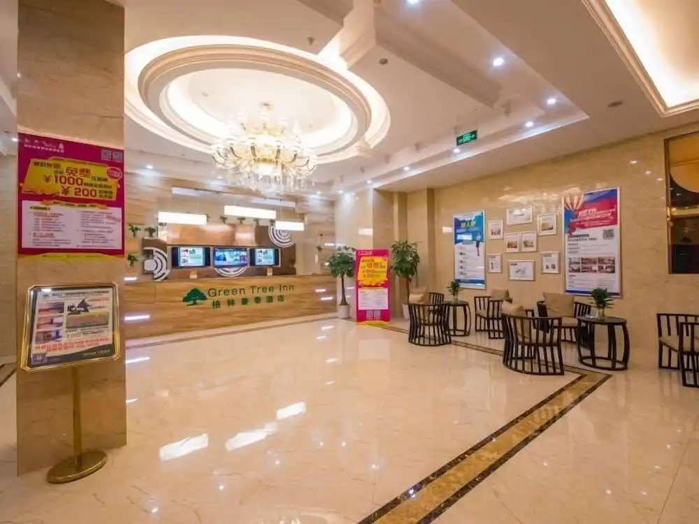 GreenTree Inn Nantong Chongchuan District Middle Changjiang Road Express Hotel