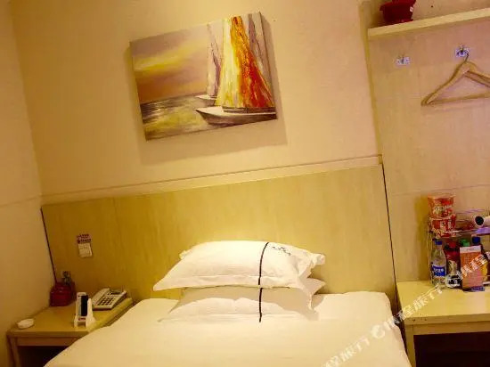 Yin Feng Shu Hotel