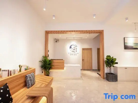 Yixiang Banhai Seaside Homestay (Yangjiang Dongping Branch)