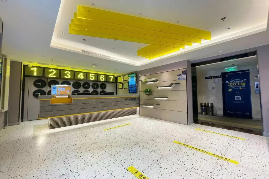7Days Inn Hotel (Beijing Wukesong Haidian Wuluju Subway Station)