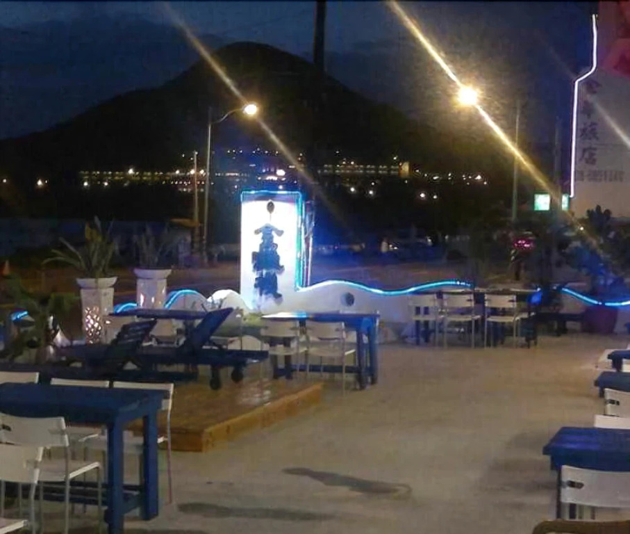 Golden Beach Kenting