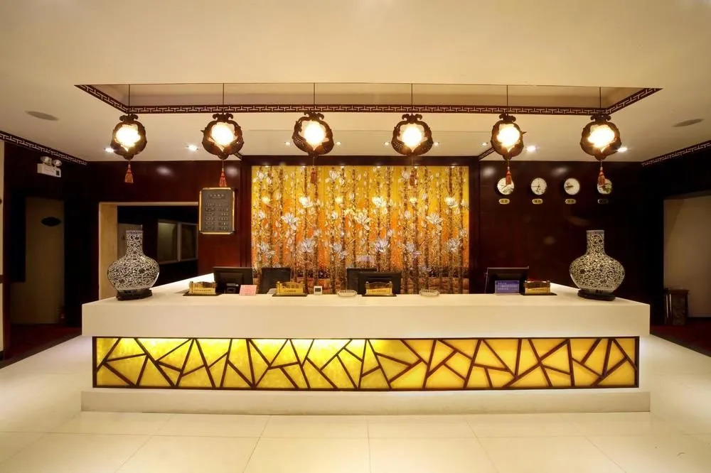 Baiyun Hotel - Lushan