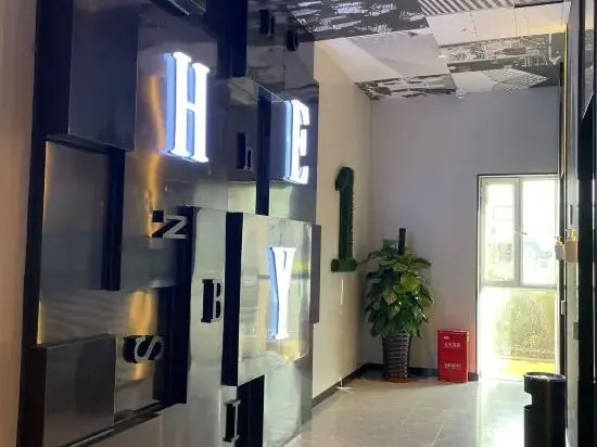 Yihao Hotel (Urumqi Toutunhe Tianhengji Branch)