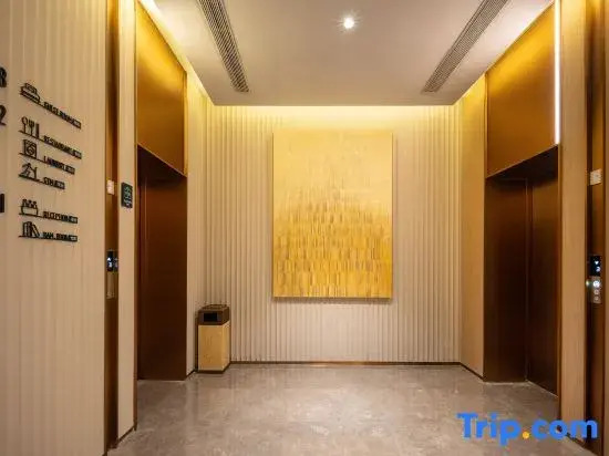 Tongliao Railway Station Minhang Road Atour Hotel