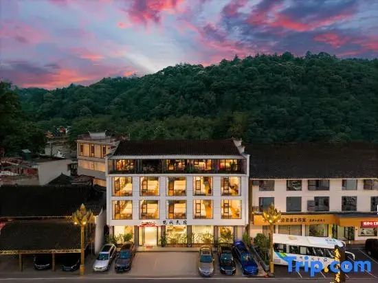 Mount Fanjing Fan Jian Homestay