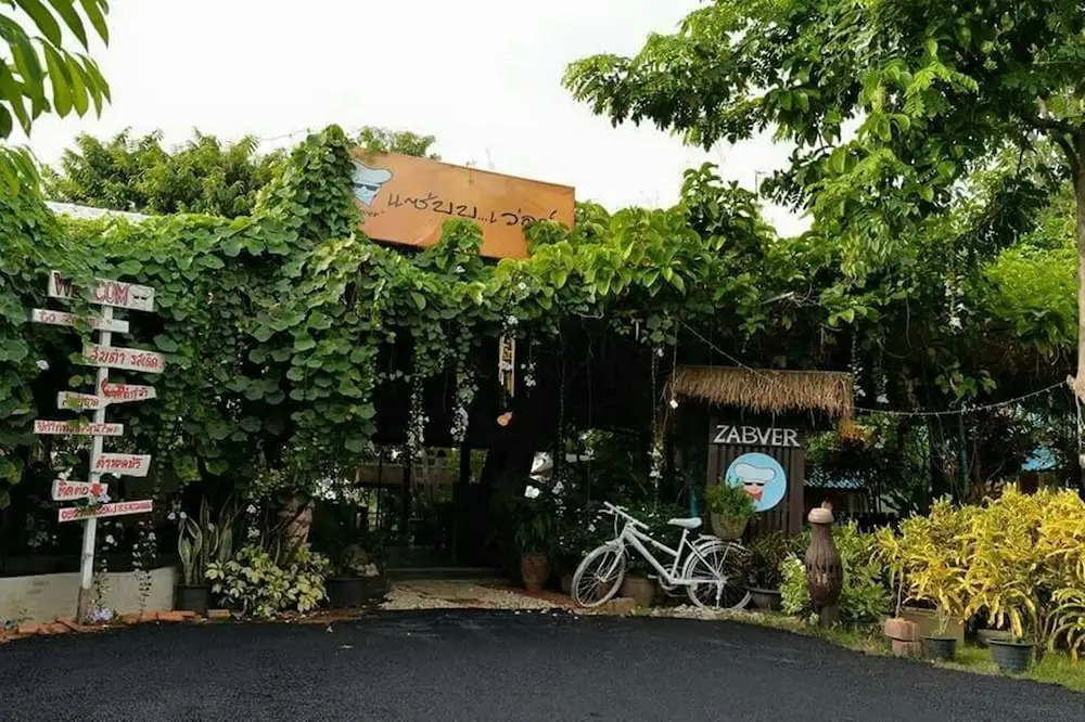 Ruenpinwilai Resort