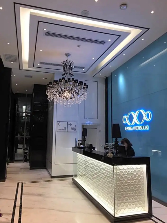 Xana Hotelle XiAn Gig Wild Goose Pagoda Branch