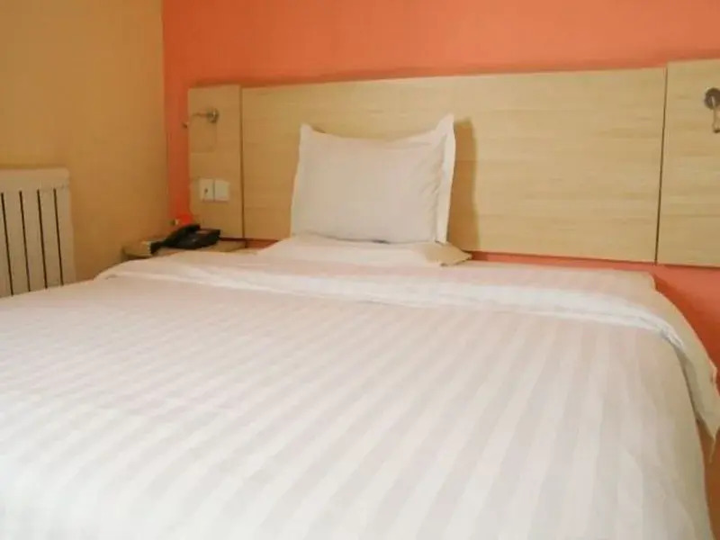 7 Days Inn Yinchuan Huaiyuan West Road Branch