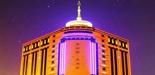 Manhattan Grand Hotel - Yingkou