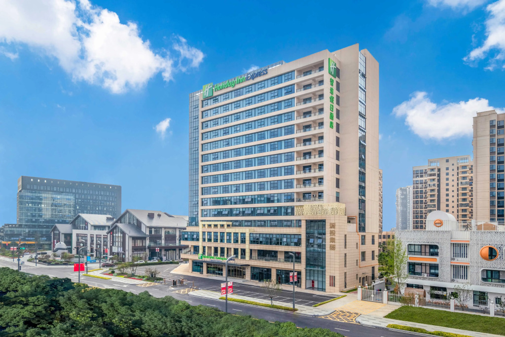 Holiday Inn Express Mianyang Sci-tech City By Ihg