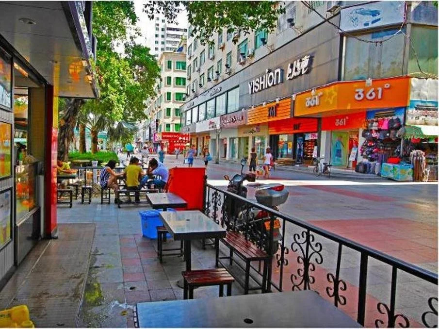 Hanting Zhanjiang Pedestrian Street