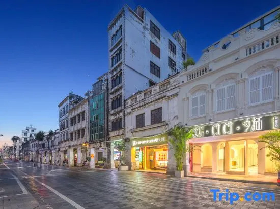 Haikou CICI Xiqi Homestay
