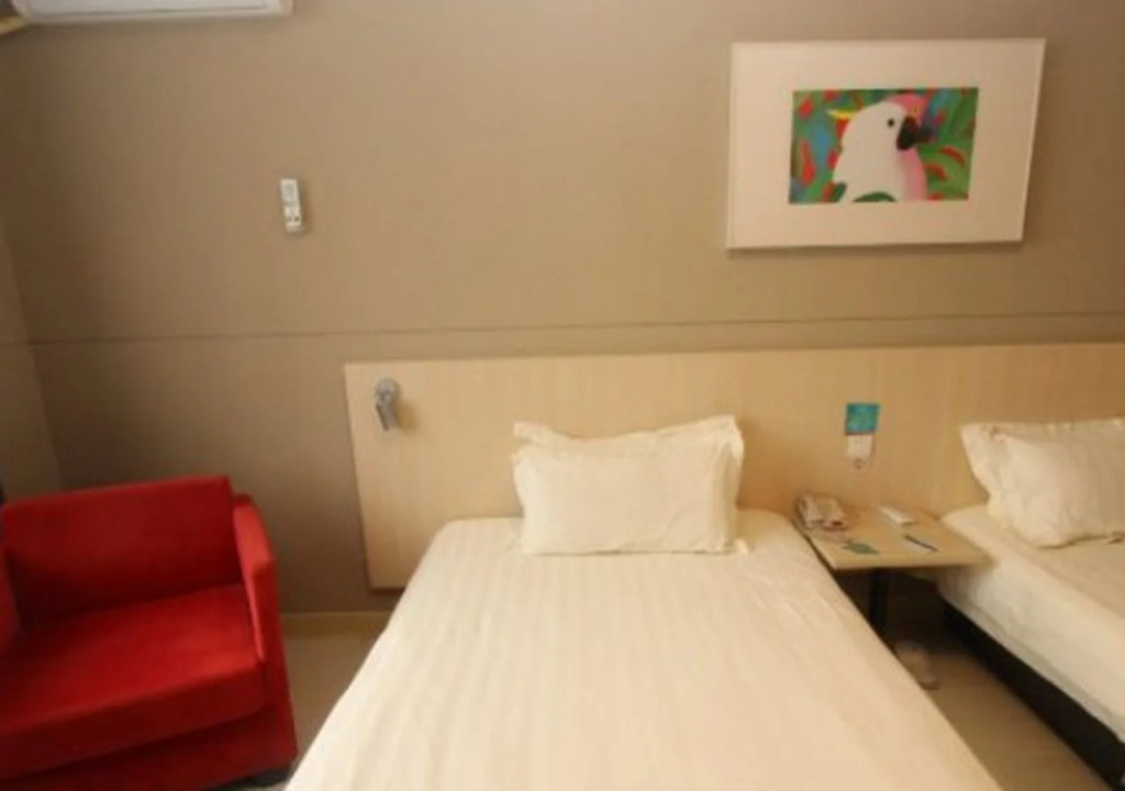 Jinjiang Inn Wuhan Xudong Avenue