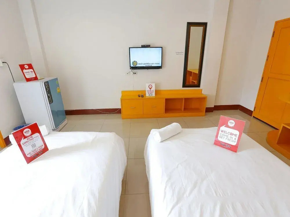 Nida Rooms Suan Dok 88 Flora Hills