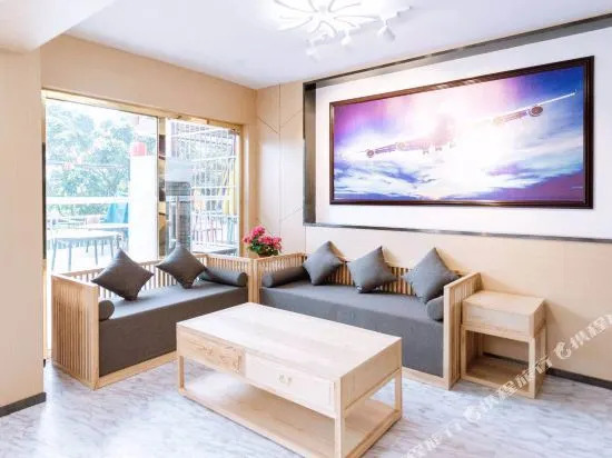 24h Hotel (Zhuhai Airport)