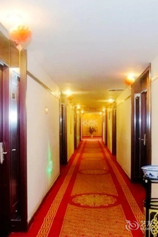 Hongru Business Hotel