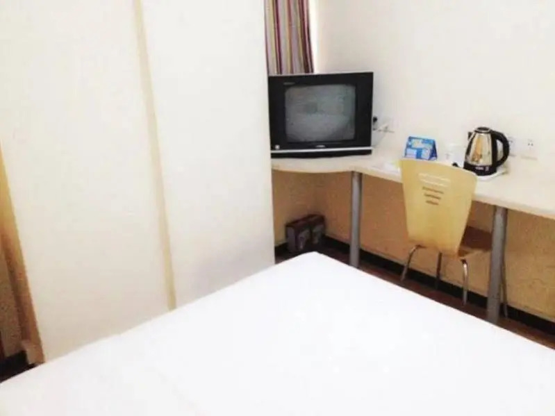 7 Days Inn Sihui Subway Station