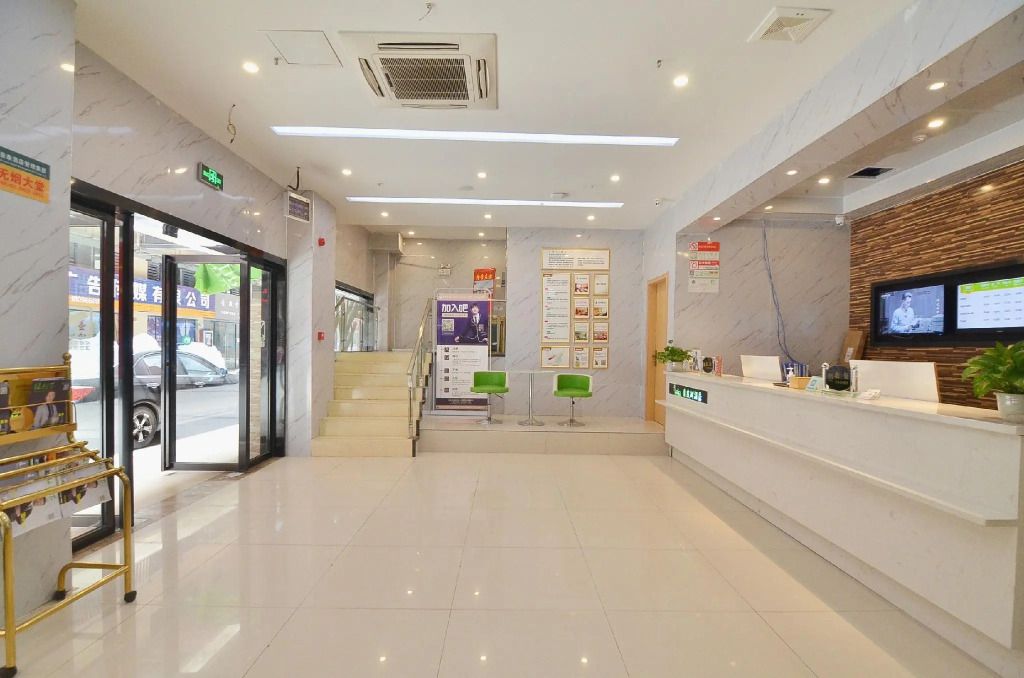 Vatica Hefei Jingshang International Trade City Hotel