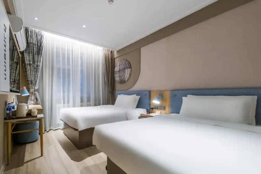 Home Inn Shenyang Xinmin Railway Station Branch
