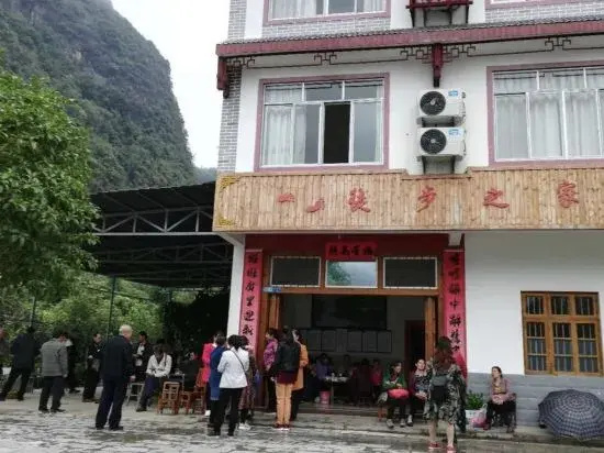 Yangshuo Lijiang Hiking Homestay