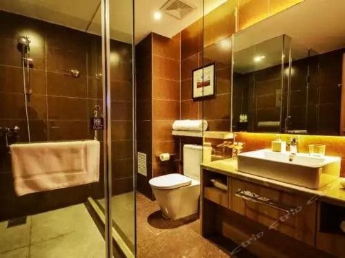 Xining Naduo Hotel