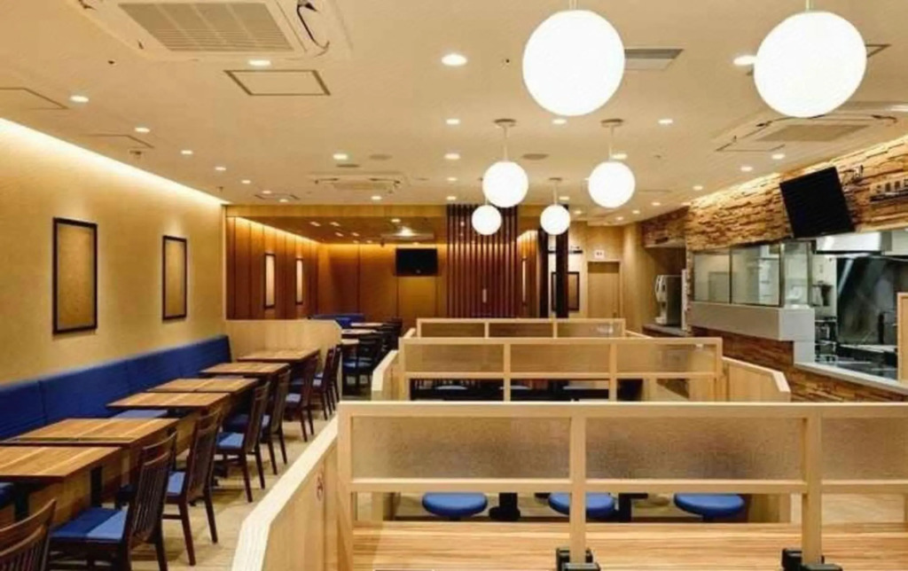 Four Points Flex by Sheraton Kyoto Oike