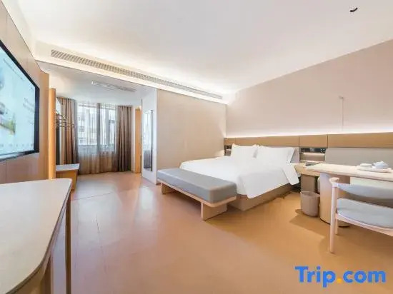 JI Hotel (Hulunbuir Hailar Airport Genghis Khan Square)