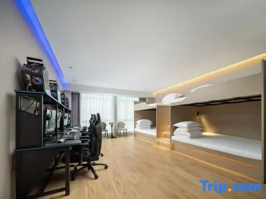 Internet Cafe E-sports Homestay (Dongguan Songshan Lake Resort Zhuowei City Shopping Center)