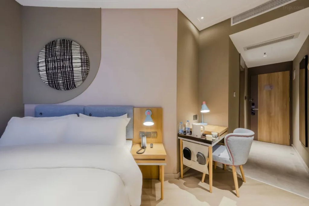 Home Inn Shanghai Nanjing Road Pedestrian Street Huanghe Road Branch
