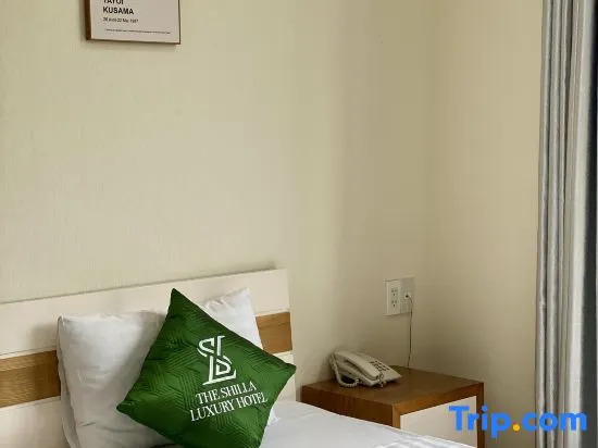 The Shilla Luxury I Hotel-더신라럭셔리호텔
