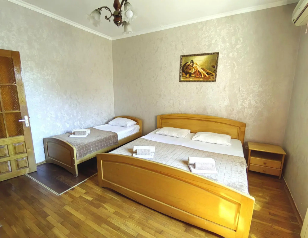 Цитрус