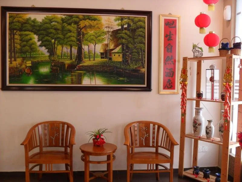 Nature Inn