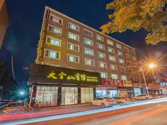Dajinshan Hotel