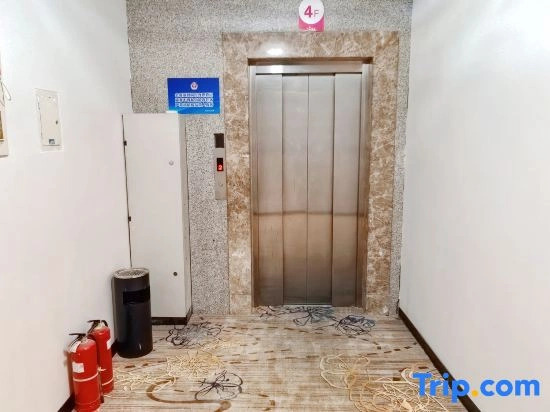 Shangyou Express Hotel