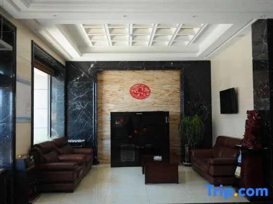 Tianyue Business Hotel