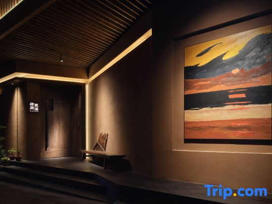 Xiapu Sijian CangHai Homestay