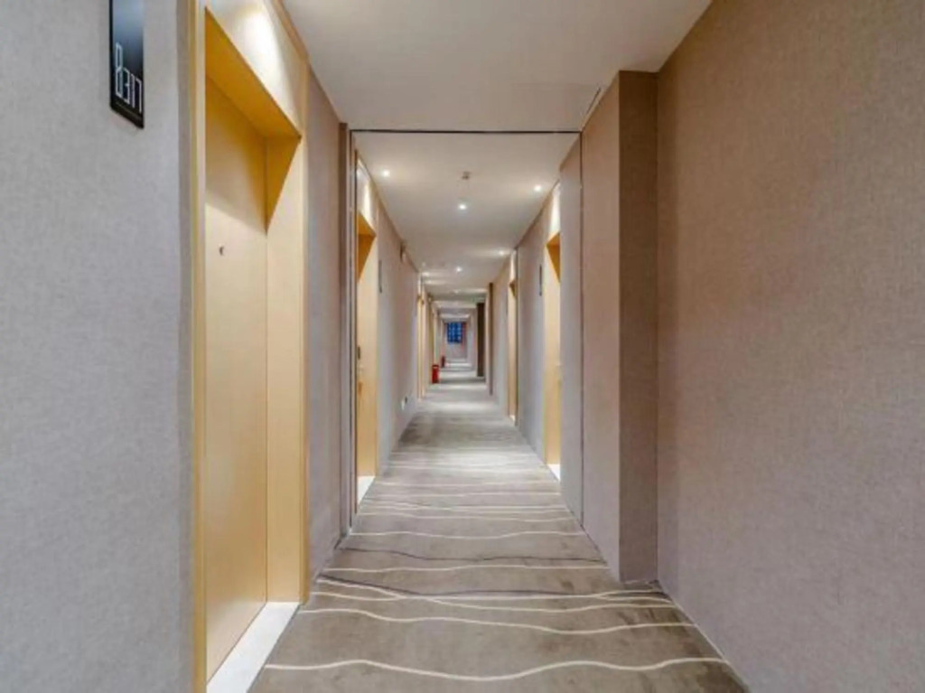 City Comfort Inn Hotel (Wuhu Fantawild Phase 2, 3, 4 Wanchun)