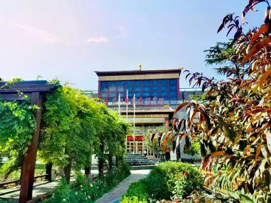Beijing Tiantongyuan Kyoto Conference Center