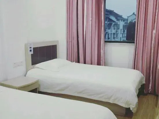 Shanghai Jinxiang Hotel (Zhujiajiao Ancient Town)