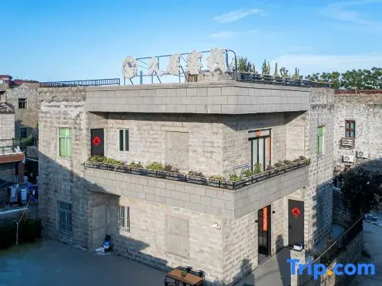 Pingtan Jiuju · Rural Luxury Inn