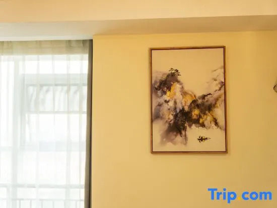 Super 8 Hotel (Weifang High Speed Railway North Station)